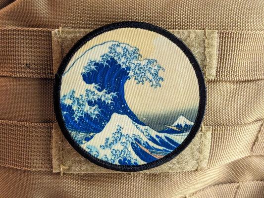 Great wave of kanagawa Japanese art 3" circle morale patch with hook and loop backing