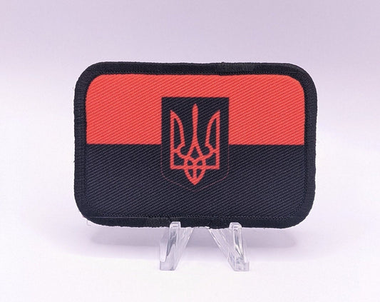 Red on black Trident Ukraine Flag Military stand with Ukraine 2"x3" morale patch with hook and loop backing