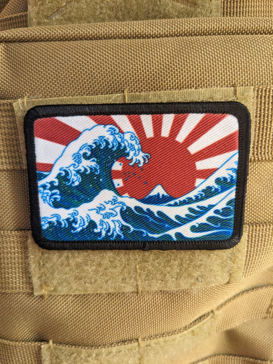 The Great Wave off Kanagawa Japanese 19th century art 2"x3" morale patch with hook and loop backing